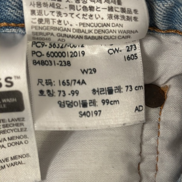 LEVI’S 501 Denim Cutoff Shorts Distressed/Destroyed Button Fly Relaxed Size 29 - Picture 6 of 7